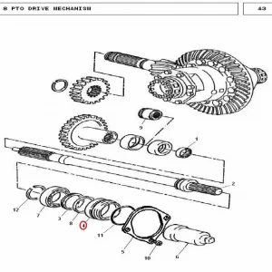 RETAINER(10017 – 1532880)