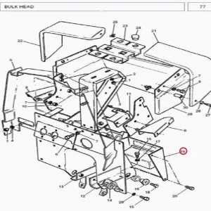 COVER BULK-HEAD(163170 – 13596000)