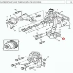 JOINT(183130 - 16249333)