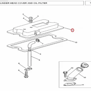 TAPPET COVER  NEW 183322(183294 – 14142X048)