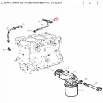 WASHER TAPPET COVER(18585 - 118585)