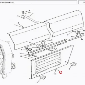 SEALING STRIP(23320 – 123320)