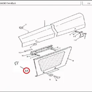 CATCH(236017 – 1236017)