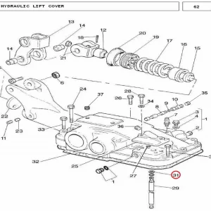 WASHER BACKUP 3/8 THICK. 0.029(26126 – 126126)