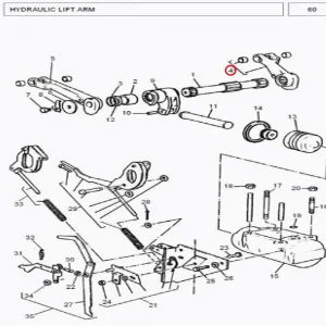 ARM SIDE MF-375 (TRACTOR)(263070)