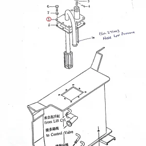 FILTER OIL(82559752001)