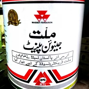 PAINT RED NC MF(95103 – 11802981L)