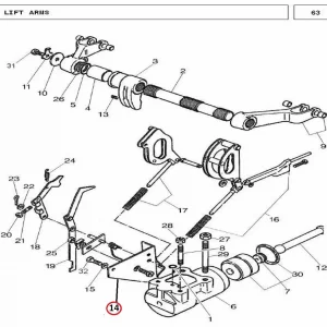 PLATE RAM CYL(26030 – 11870190)