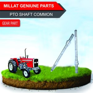 SHAFT PTO COMMON(10013 – 13599003)