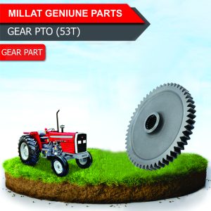 GEAR PTO (53T)(12038 – 11671706)
